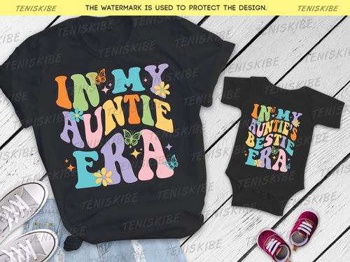 Auntie And Nephew Matching Shirts